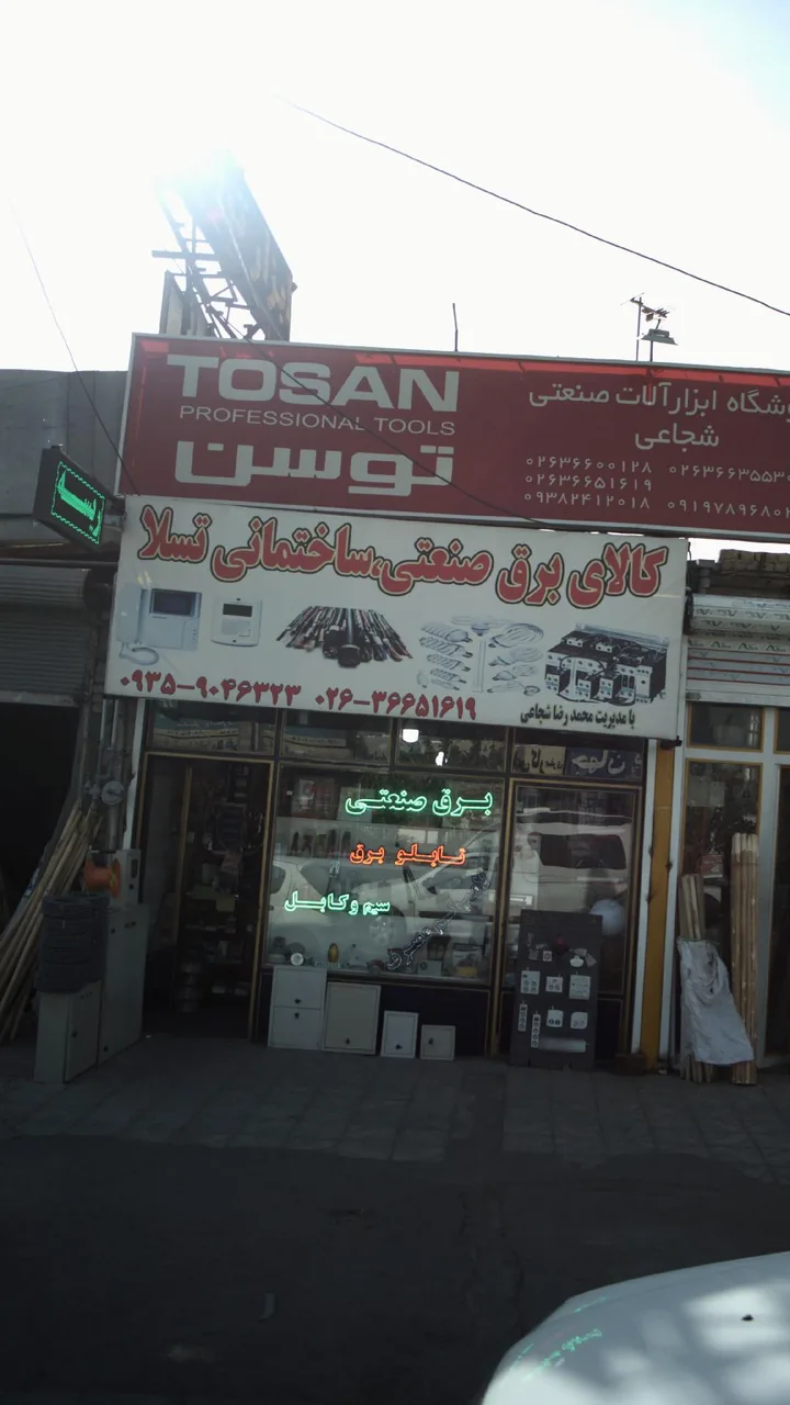 کالای برق صنعتی ساختمانی تسلا - تصویر 2