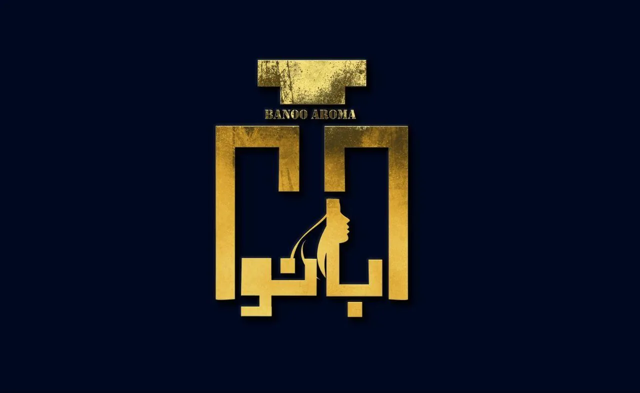 لوازم آرایش بانو - تصویر 3