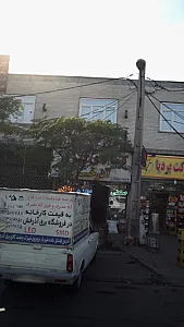 کالای برق آذرخش