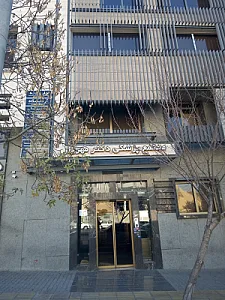 مطب دکتر مرسل مهریار