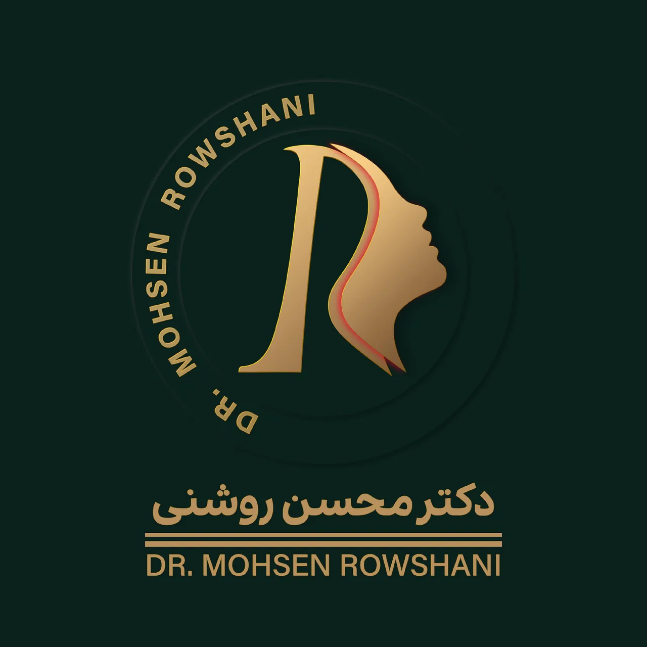 مطب دکترمحسن روشنی