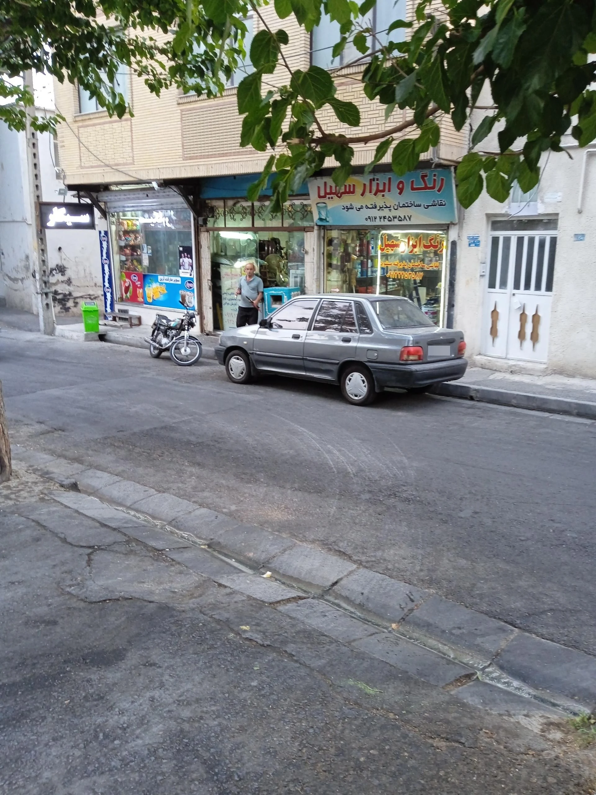 رنگ و ابزار حبیبی - تصویر 2