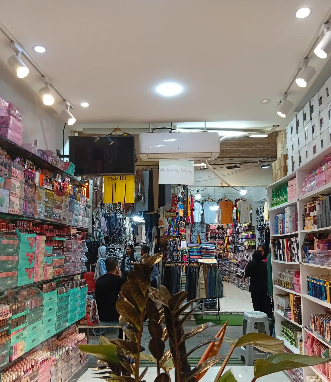 فروشگاه رضا صبری