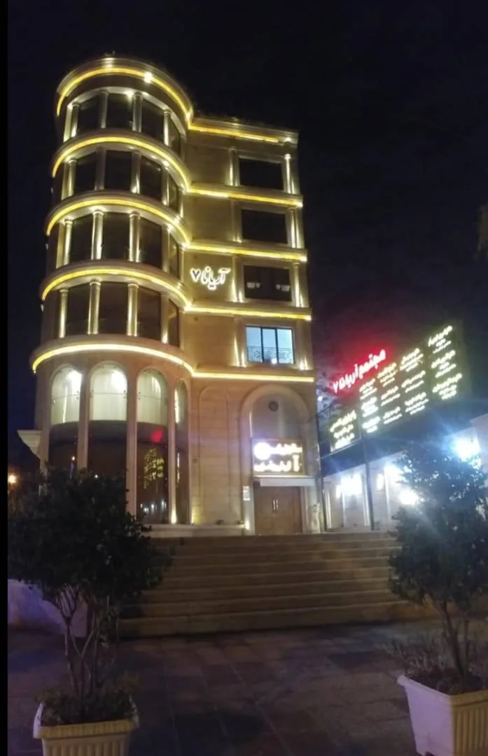 مطب جراحی دهان، فک و صورت دکتر یامین حقانی