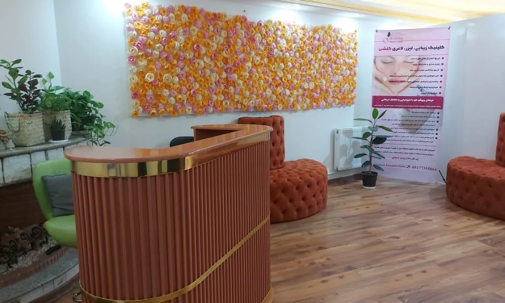 دکتر پروین شجاعی