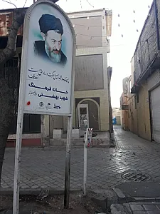 فرهنگسرای پرسش