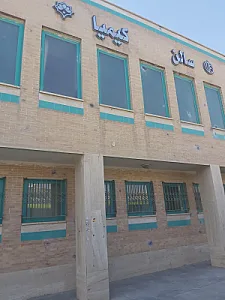 فرهنگسرا مادر