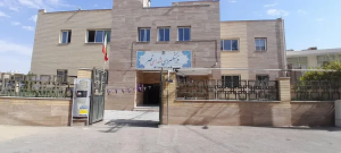 فرهنگسرای شهدای قصر
