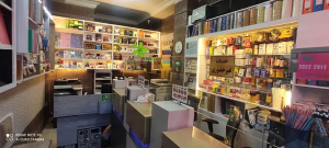 شارژ کارتریج و کافی نت خط سبز