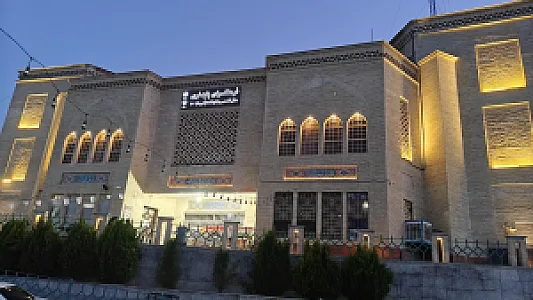 فرهنگسرای پایداری