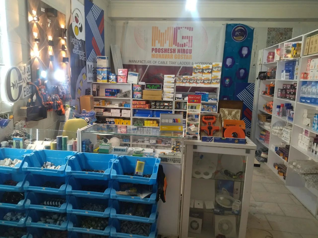 الکتریکی معتمد