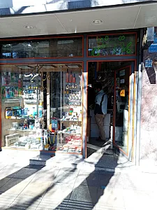 ایمن الکتریک