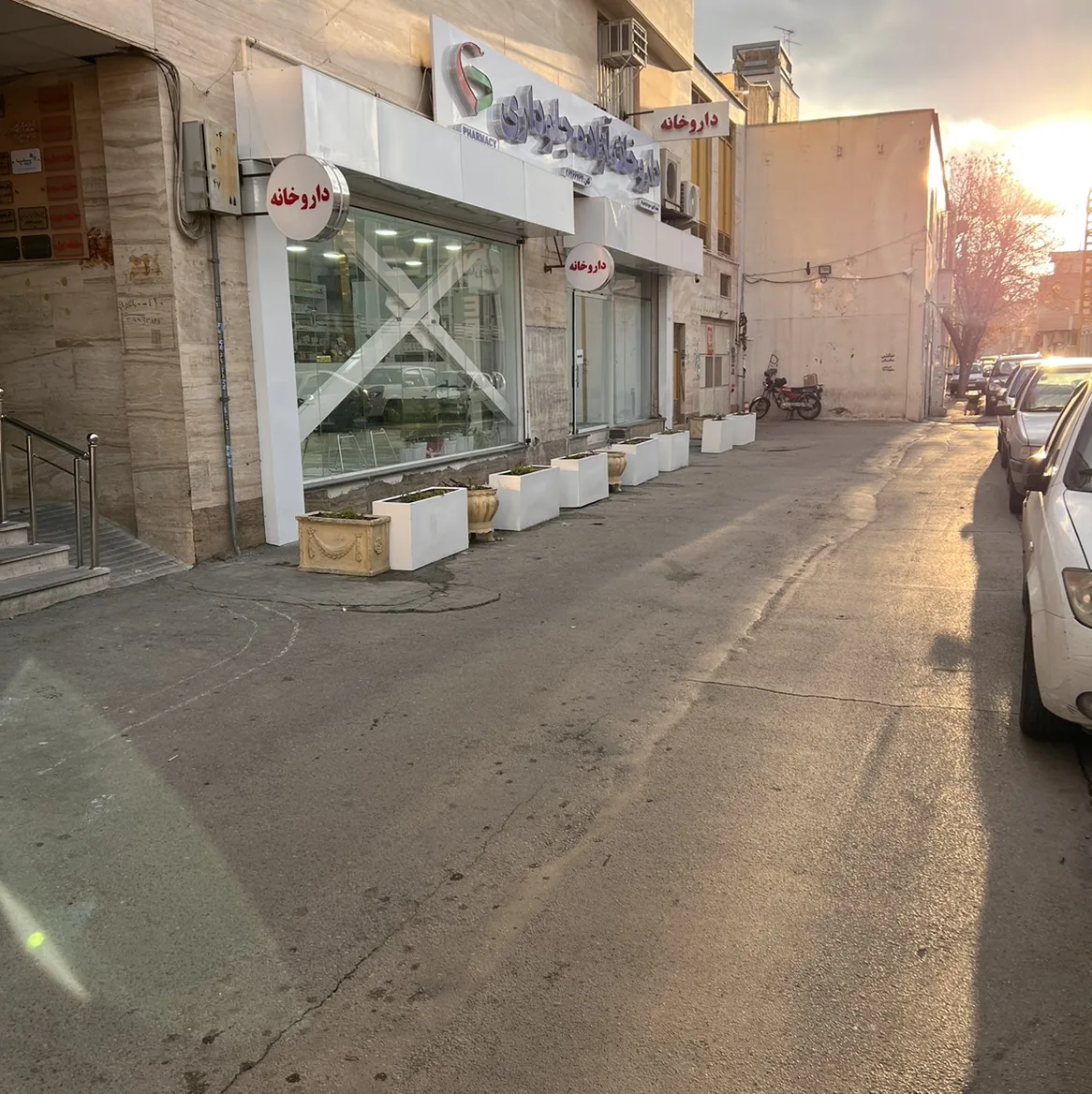 داروخانه دکتر آزاده جلوداری - تصویر 2