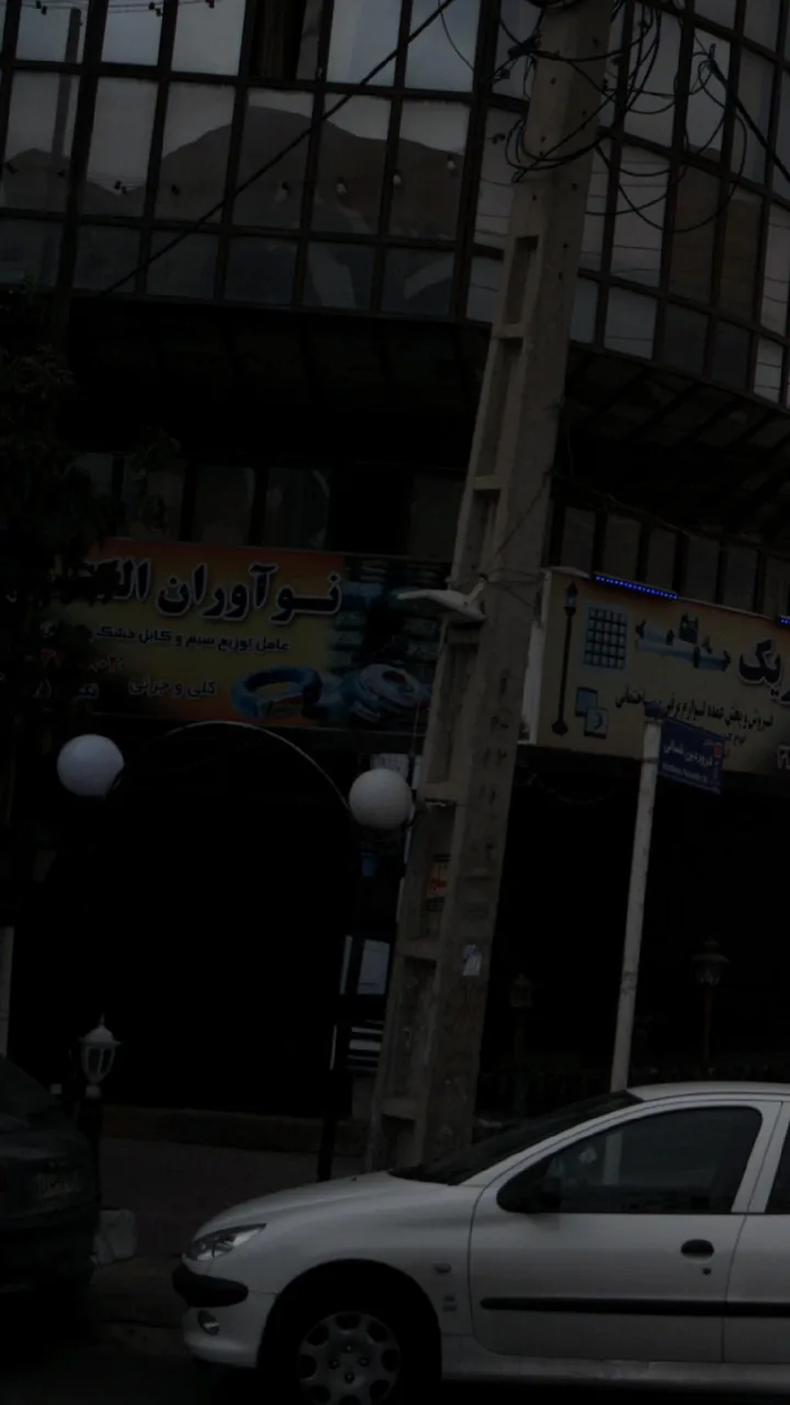 نوآوران الکتریک