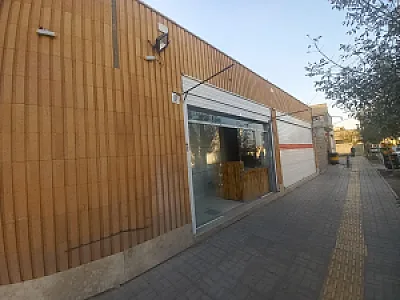 مغازه عظیمی