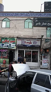 برق باطری انزکتور پارسا