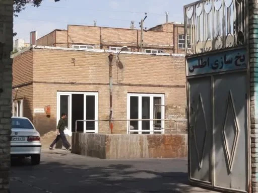 یخ‌سازی اطلس - تولید مواد غذایی در تبریز