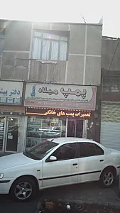 پمپ میلاد