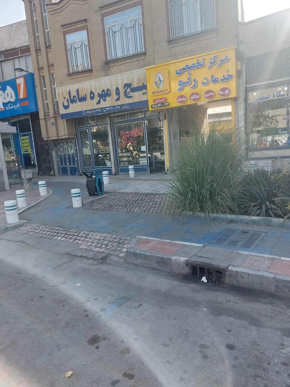 تعمیرگاه تخصصی رنو - تصویر 2