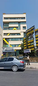 ساختمان پزشکان ۲۰۰۰