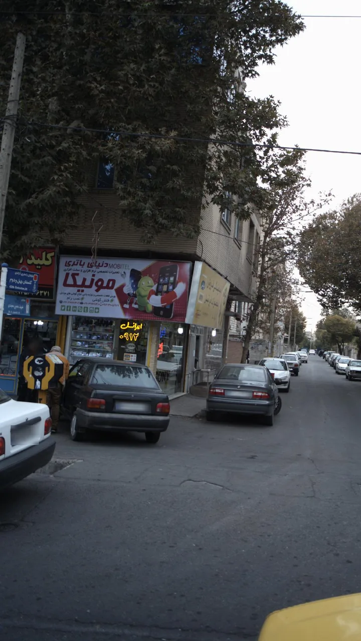تعمیرات تخصصی نرم افزاری و سخت افزاری مونیکا