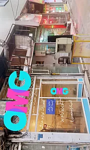تعمیرات لوازم خانگی آنتیک (محمدی)