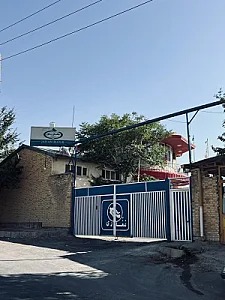 شرکت جهان بلور گستر (گروه صنعتی غفاری)