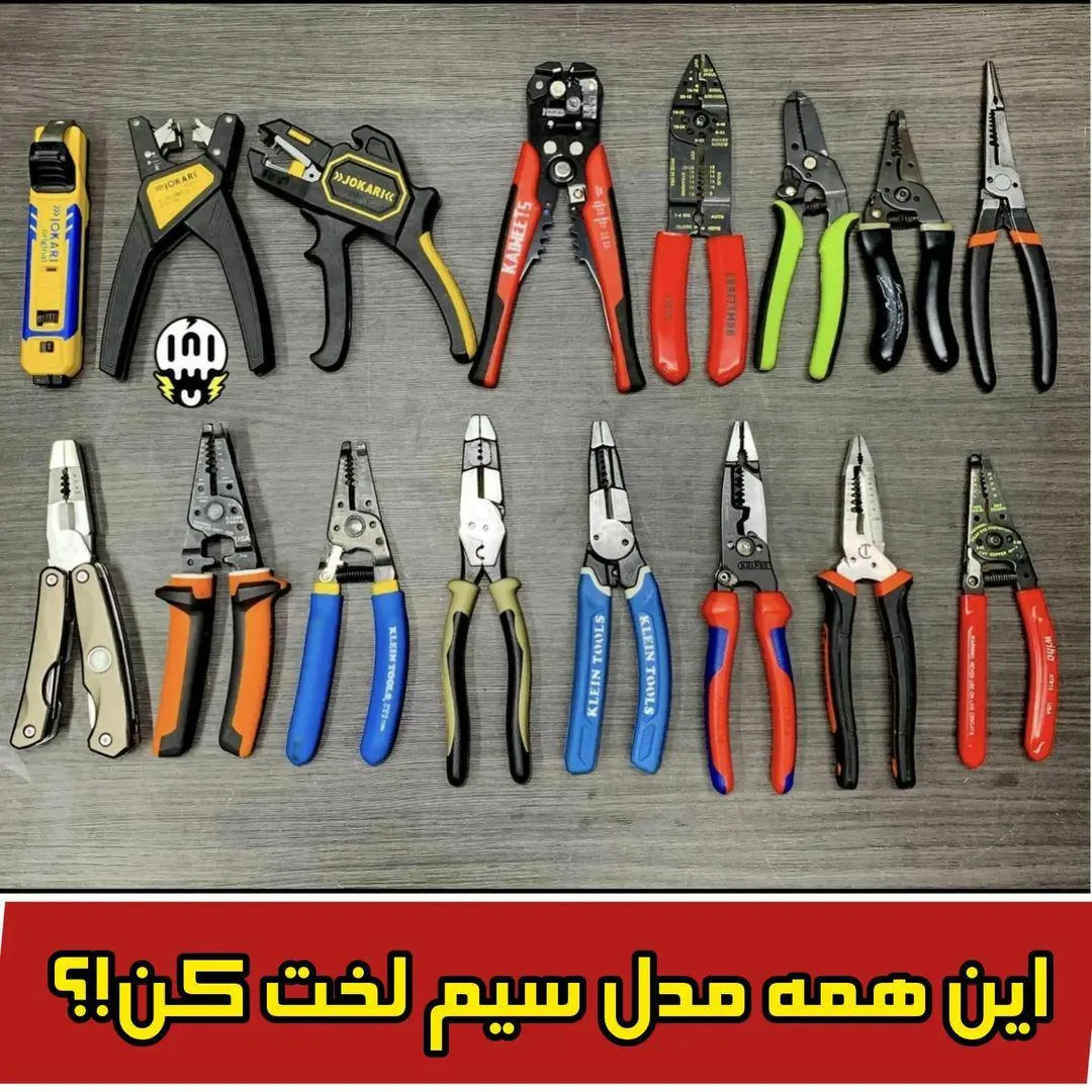 فروش آنتن وگیرنده دیجیتال