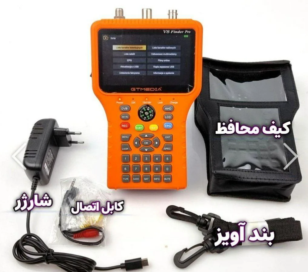 فروش آنتن وگیرنده دیجیتال - تصویر 2