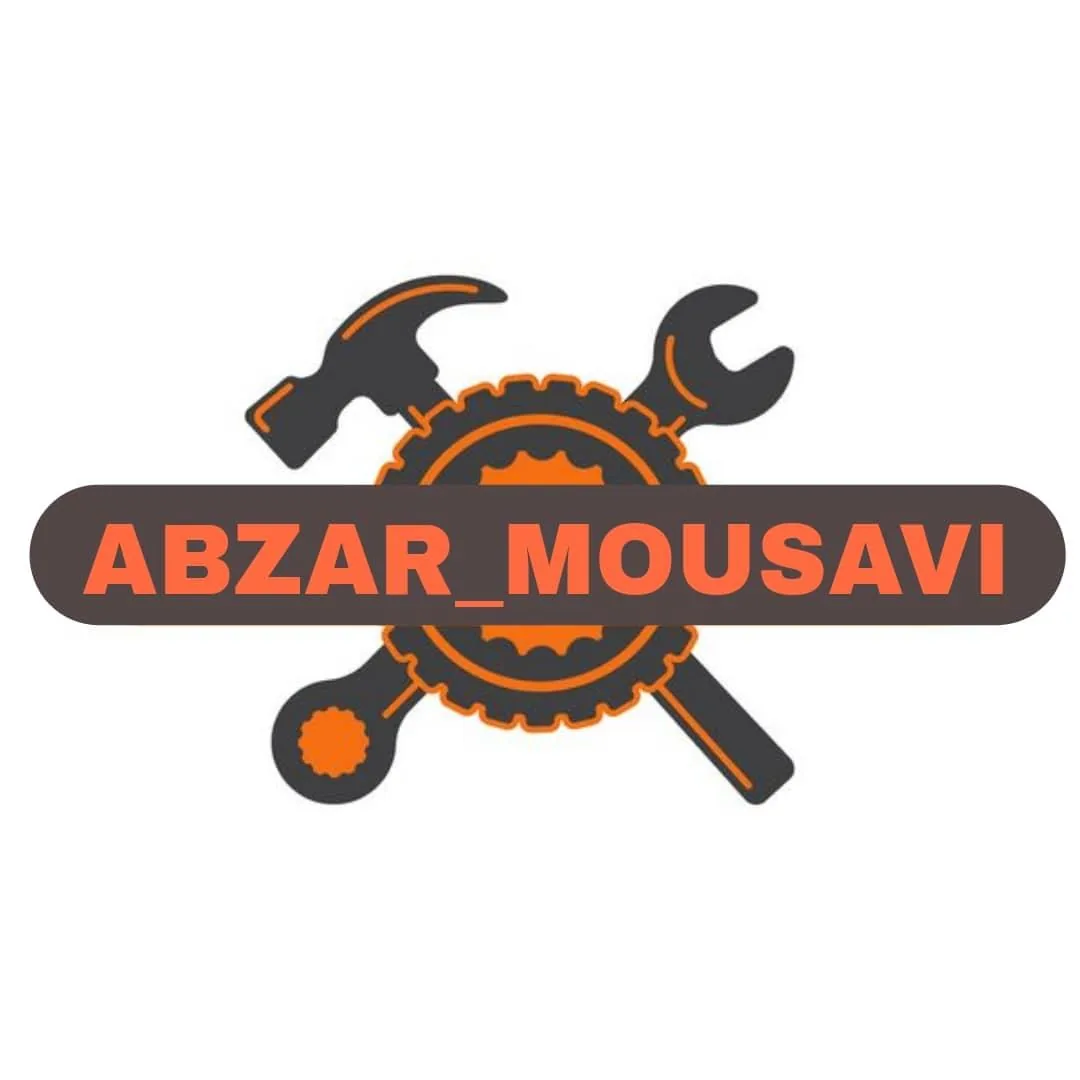 مهندسی ابزار و تعمیرات موسوی
