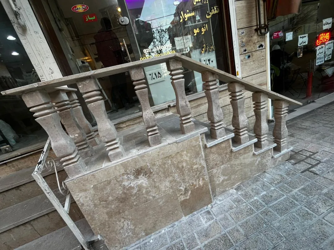 تعمیرات ندا