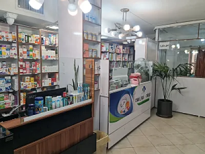 داروخانه جانبازان دکتر اسعدیان