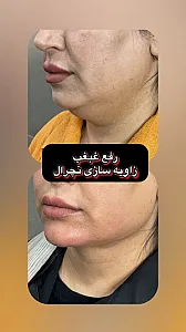 دکتر نیما دهباشی