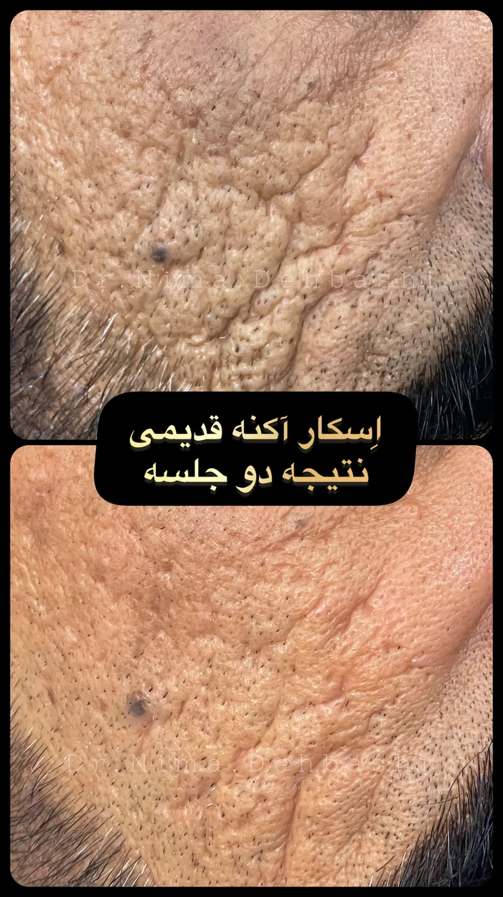 دکتر نیما دهباشی - تصویر 2