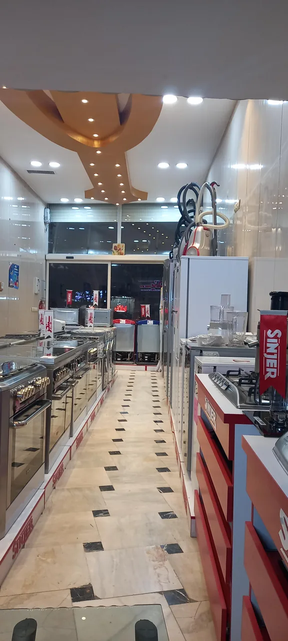 نمایشگاه و فروشگاه مرکزی سینجر