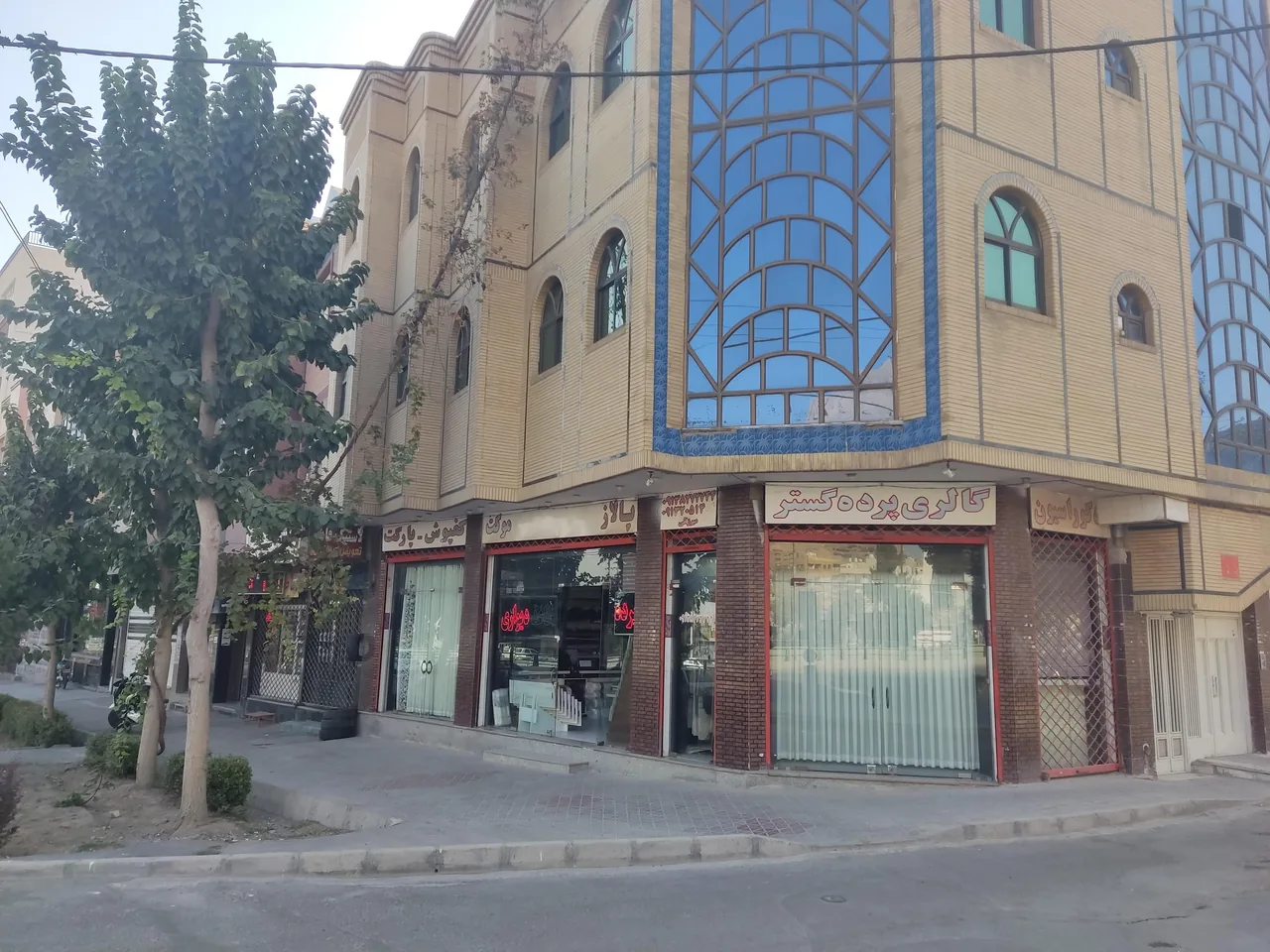 تزیینات داخلی پرده گستر