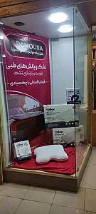 تشک طبی دامونا