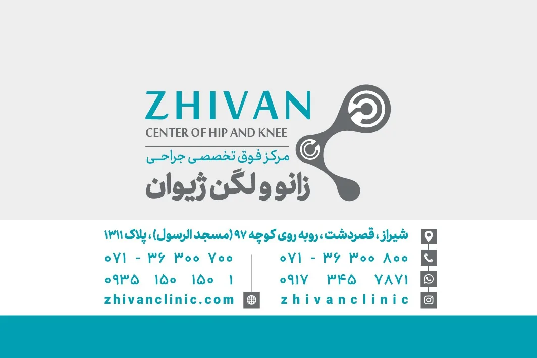 دکتر محمد علی قاسمی - تصویر 5