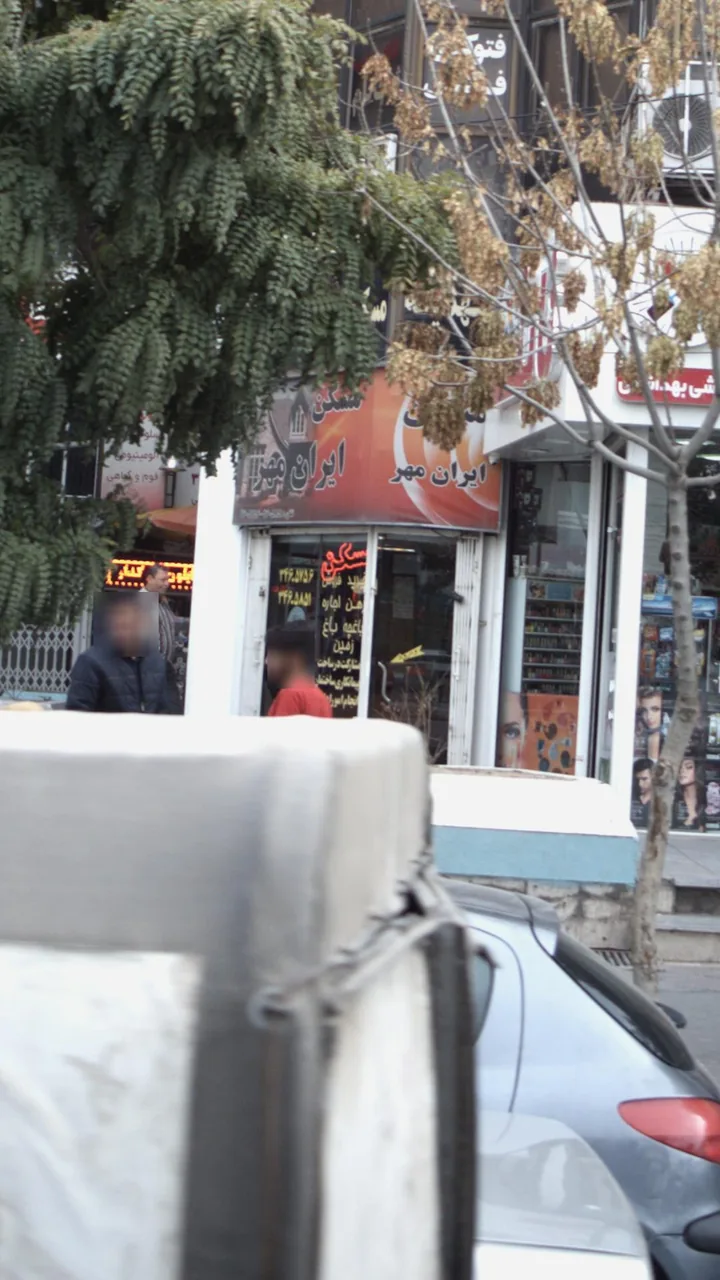 آژانس مسکن ایران مهر
