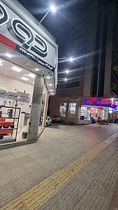فروشگاه دوو پروین