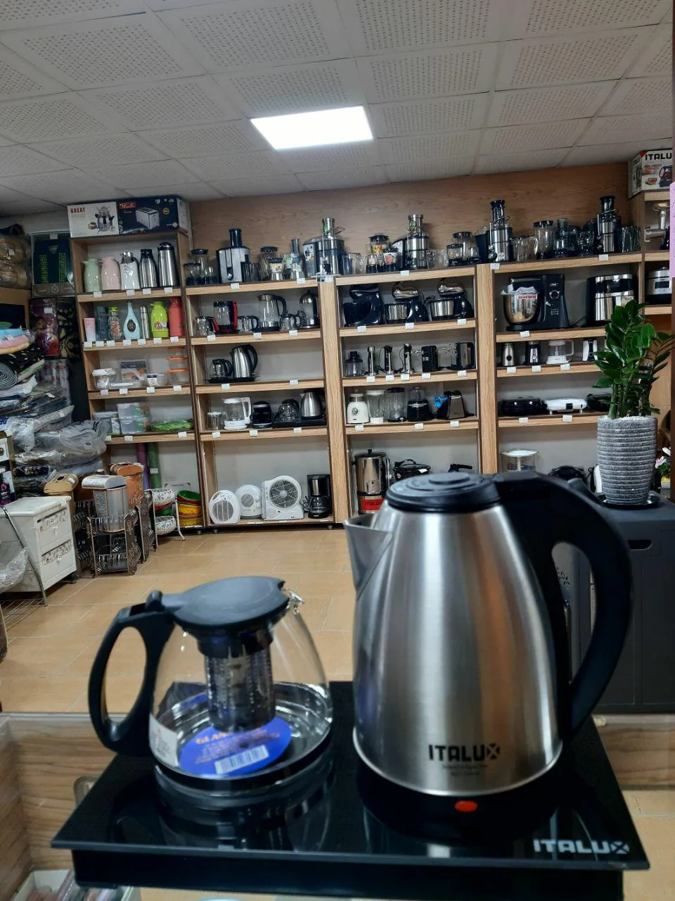 فروشگاه خانه بعثت من - تصویر 2
