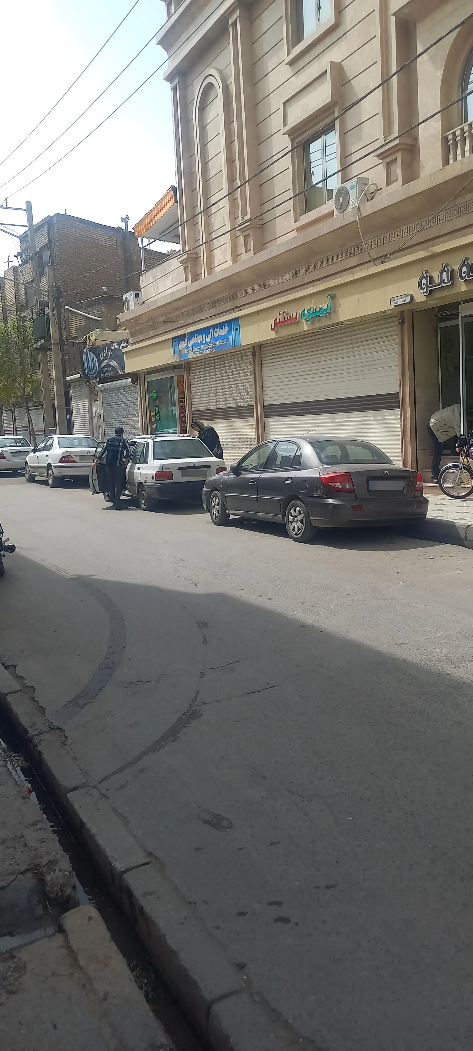 تعمیرگاه چرخ خیاطی شاهی