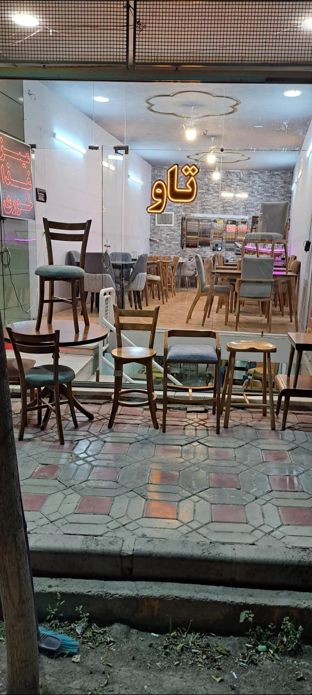 فروشگاه لبخند - لوازم خانگی در اصفهان - تصویر 2