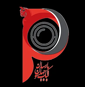 پارسیان نیک چهلستون