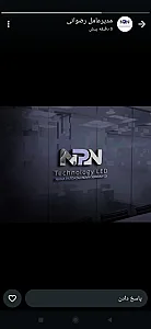 فروش تلویزیون شهری