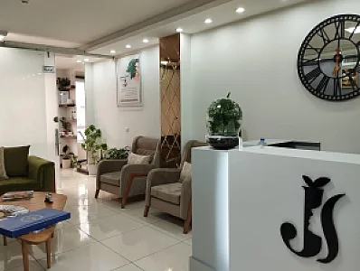 کلینیک پوست دکتر اسماعیل زاده
