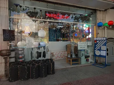 برق تکنولوژی