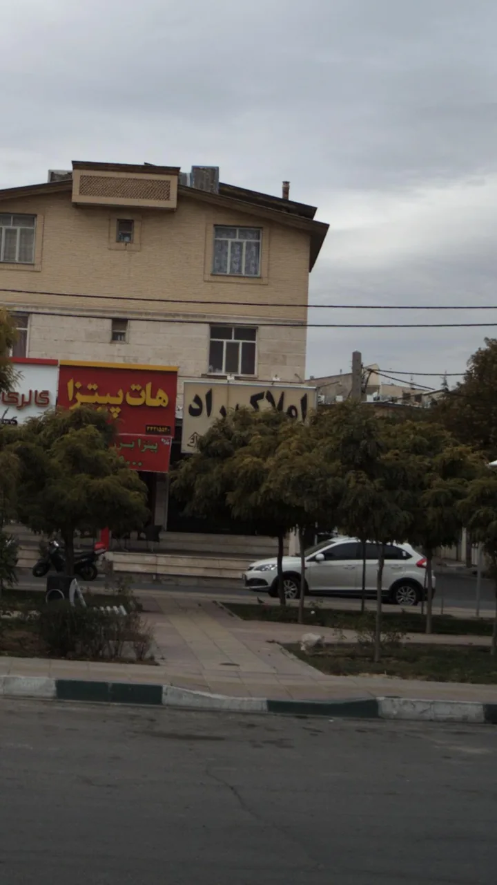 مشاورین املاک ومستقلات راد