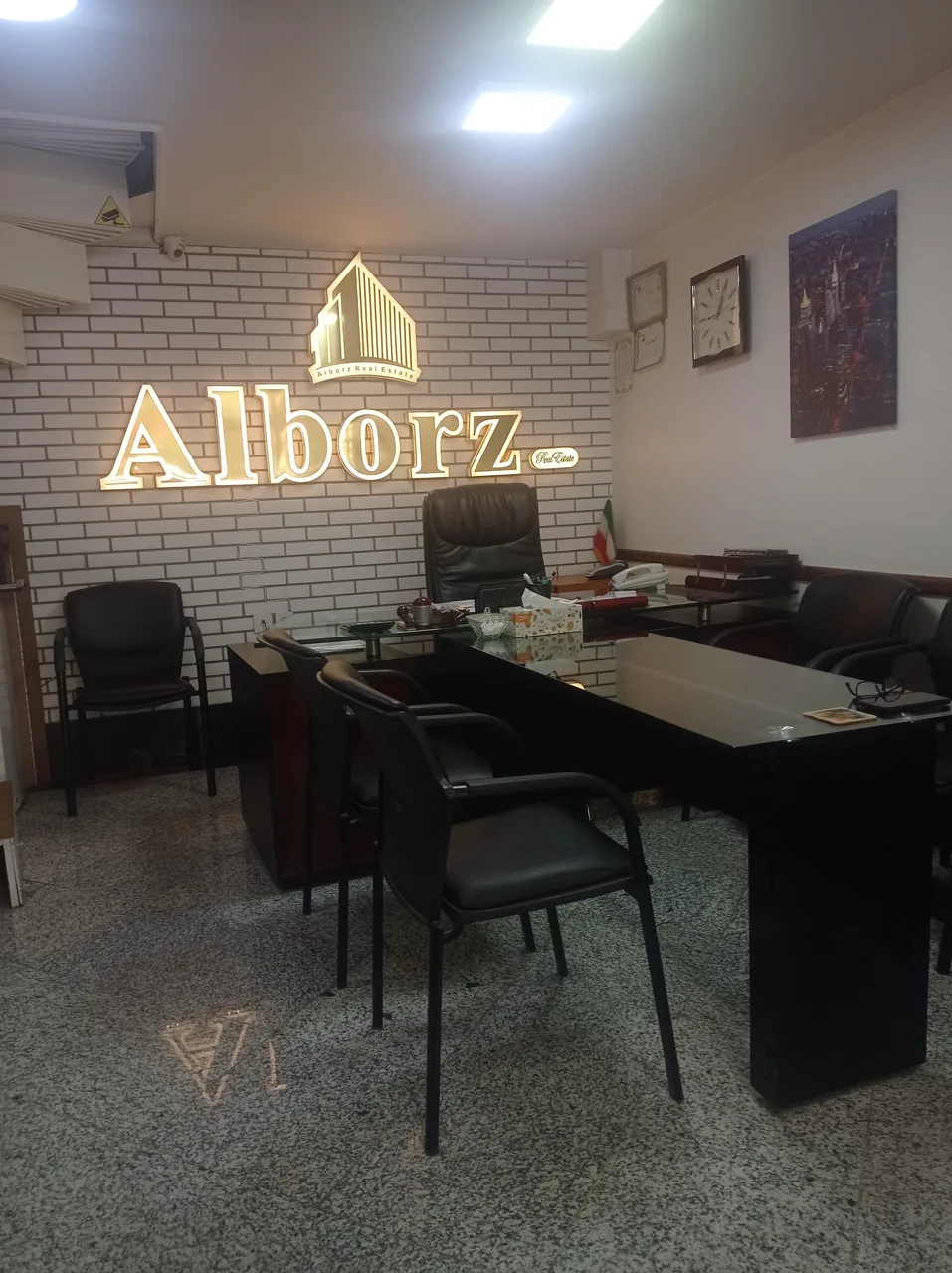 املاک البرز