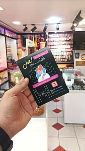 فروشگاه خانه اکسسوری لعل
